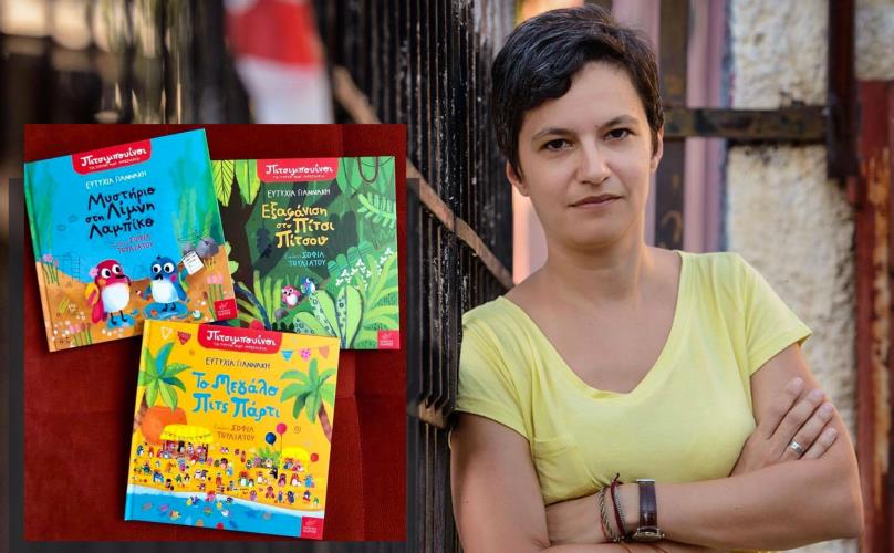 3863446064218176 167004387 122932243084355 7365604888119941204 n