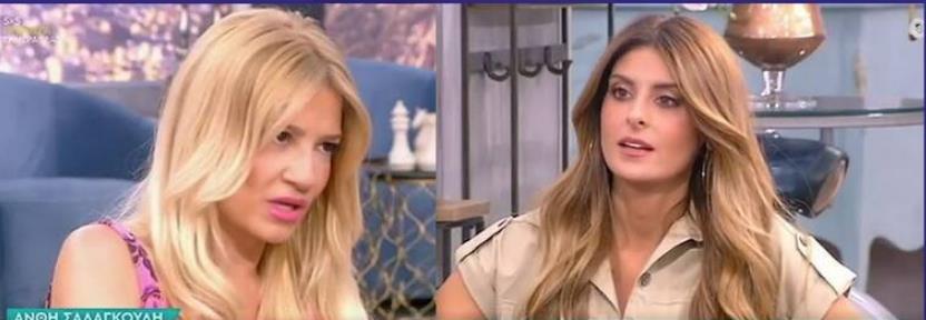 3869445882048817 image