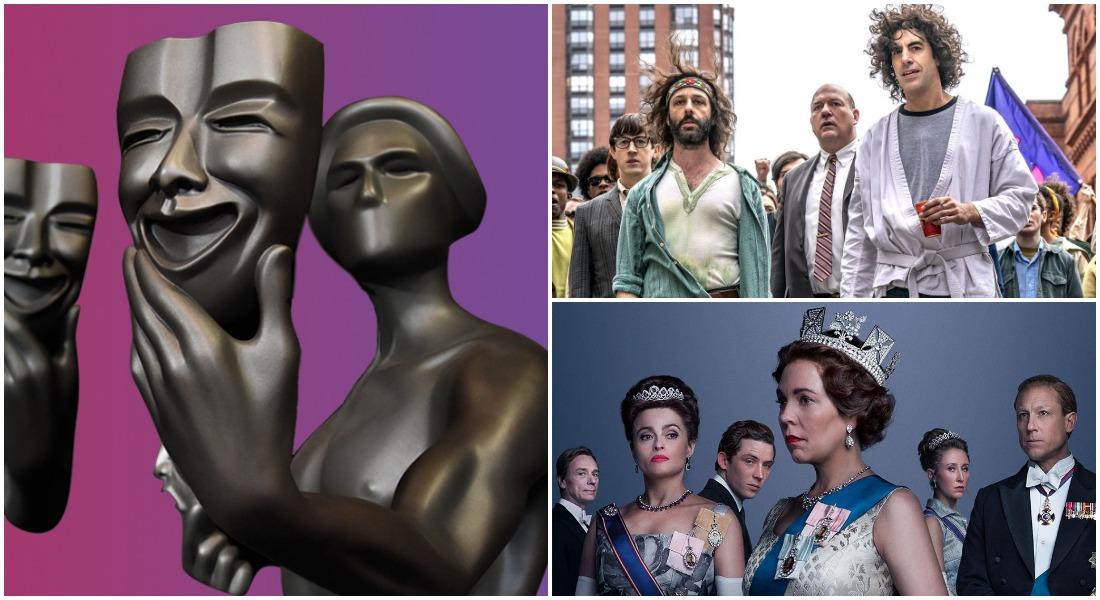 3869462310075472 sagawards2021