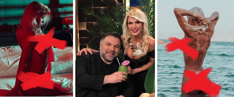 3870202767255470 111