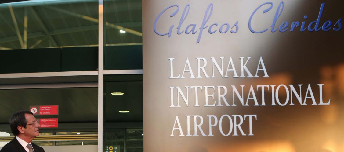 αεροδρομιο νεα κεντρικη