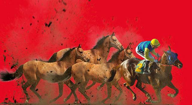 Ιππόδρομος