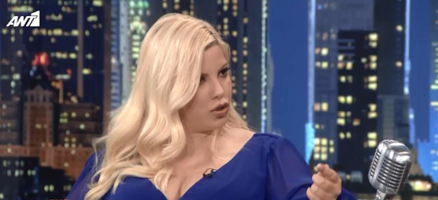 3882265010954120 image