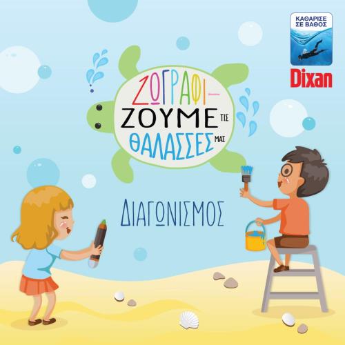 3882443101755307 175875903 601852504104138 8241197688526923340 n