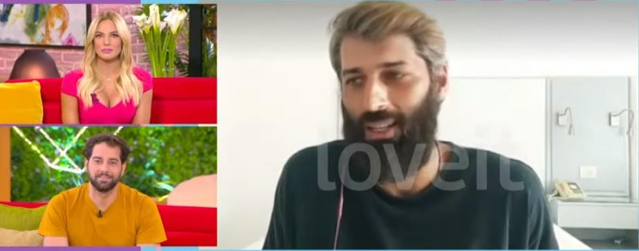 3886771106151870 3333