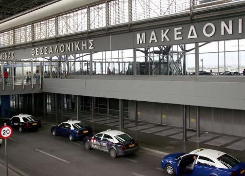 αεροδρόμια 