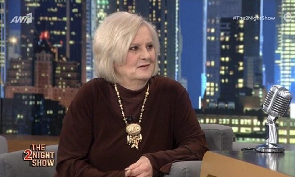 3895293183118991 pinelopi-pitsouli-arnaoutoglou