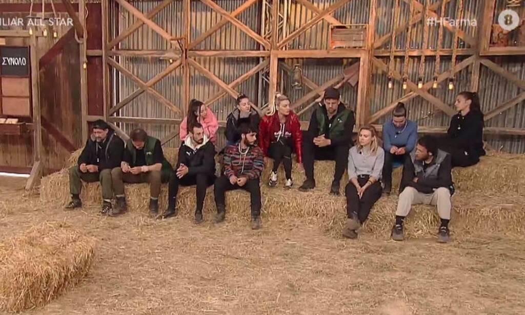 3897818646174804 h-farma-apoxorisi-1