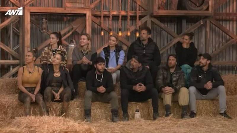 3902997974252510 farma maria dimofilis