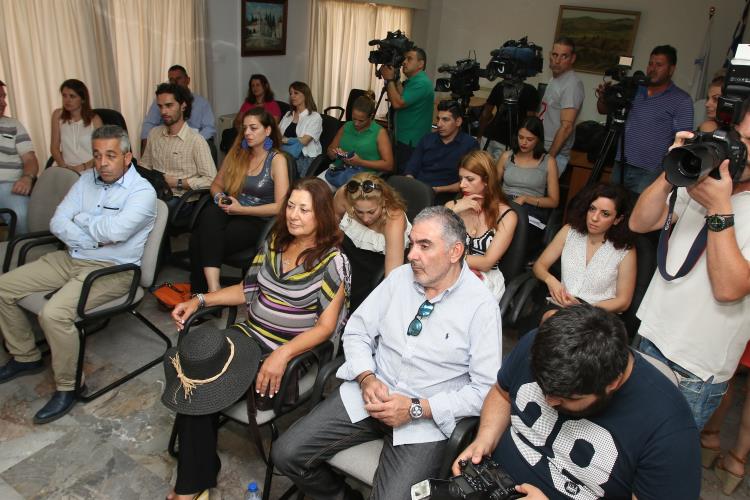 Πλάνο απο την διάσκεψη