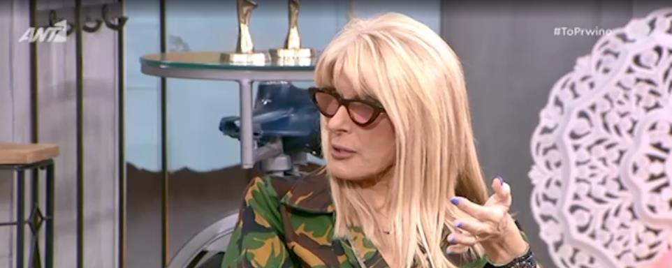 3910969712184442 image