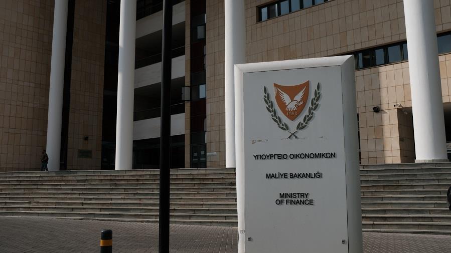 ΥΠΟΙΚ