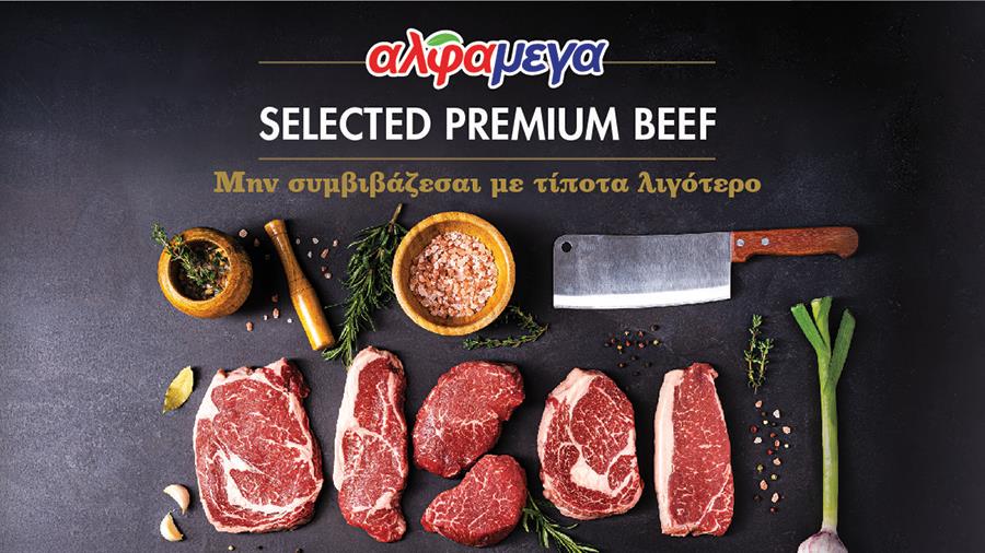 alphamegapremiumbeef