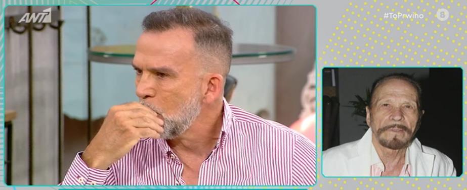 3914294288054193 panos-metaxopoulos