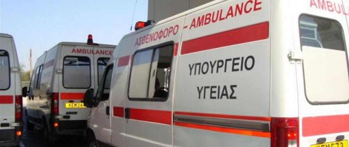 θανατηφορο