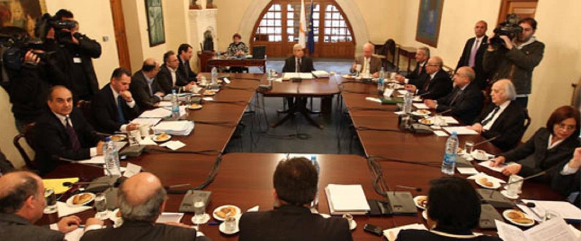 ΕΘΝΙΚΟ ΧΡΙΣΤΟΦΙΑ