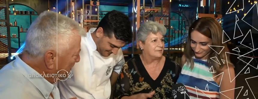 3925641567815975 image