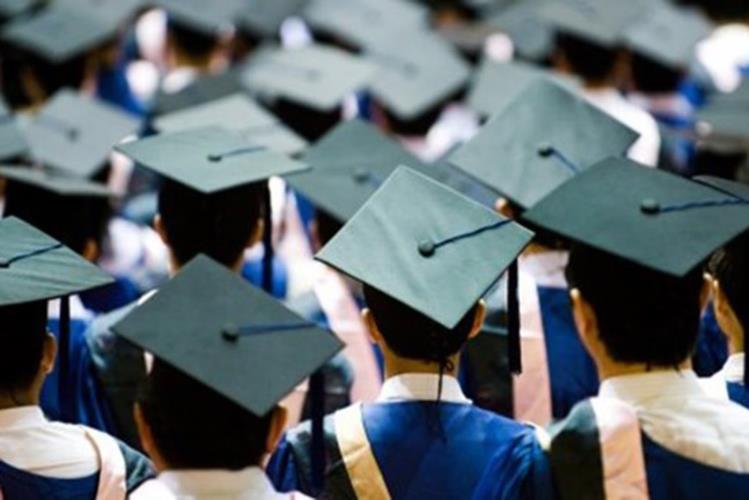 Πανεπιστήμια