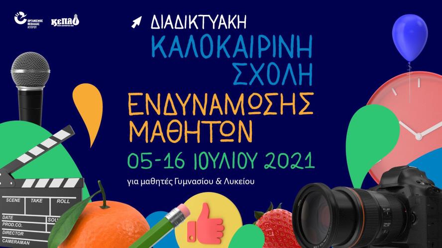 3936085355686930 202667192 581585706305555 6248874903667571556 n