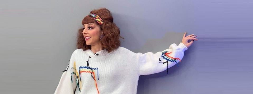 3938496385349828 ΜΑΤΙΝΑ ΝΙΚΟΛΑΟΥ 1