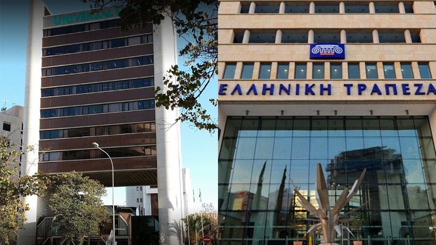 universallifeelliniki