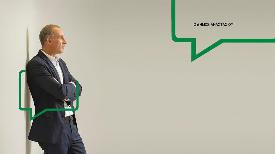 DIMOS ANASTASIOU_SAUDI ARABI