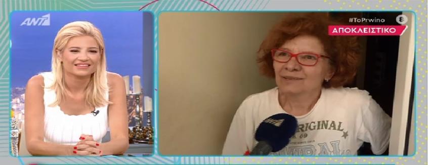 3941190710403621 205628055 202606145109768 6446163836903439719 n