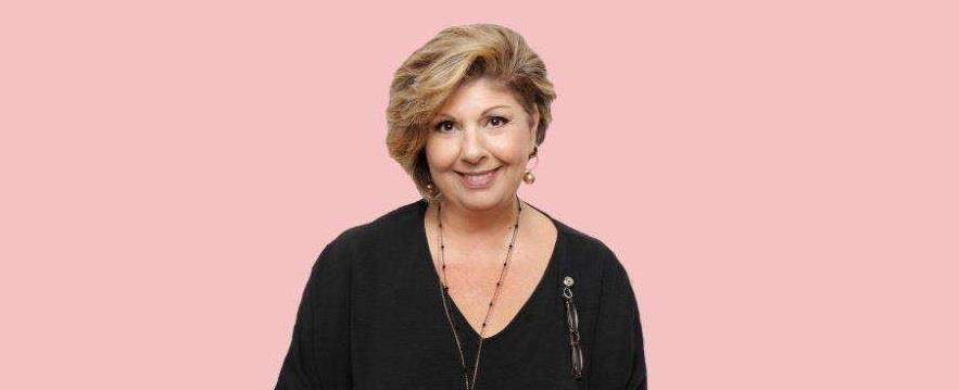 3941957956851097 ΛΕΝΑ ΜΑΝΤΑ 1