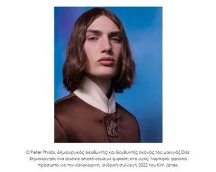 3942927971110230 206391643 4585956654767064 427504090403170143 n