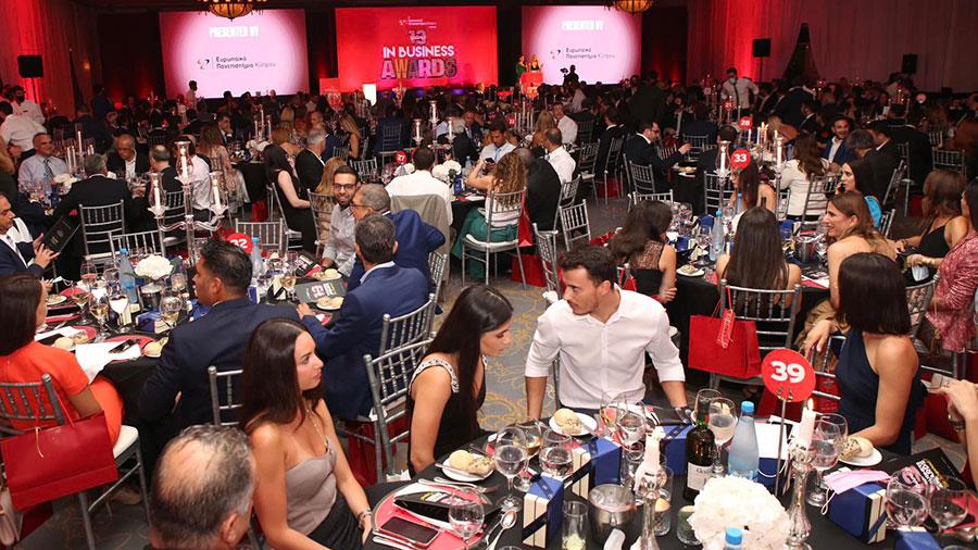 inbawards2020