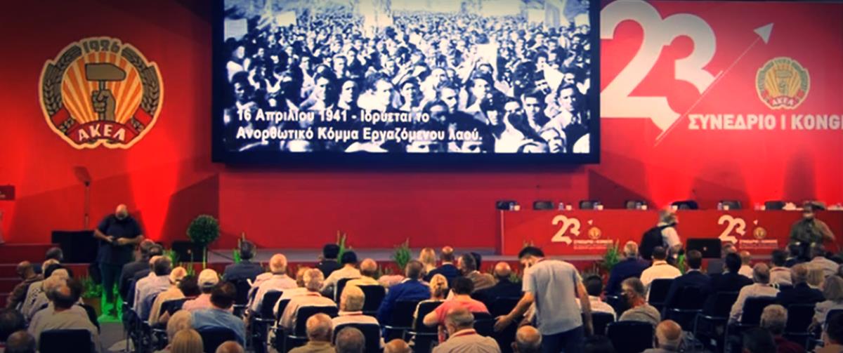 3944527820173923 ScreenHunter 51