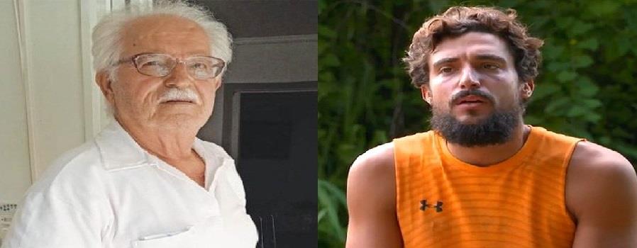 3946238236862501 -652