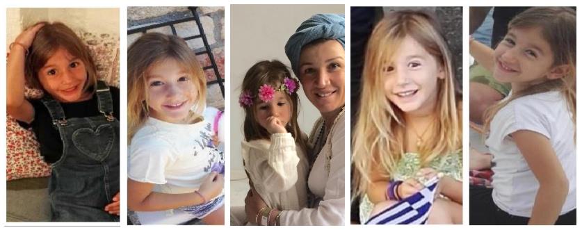 3947208251282968 image