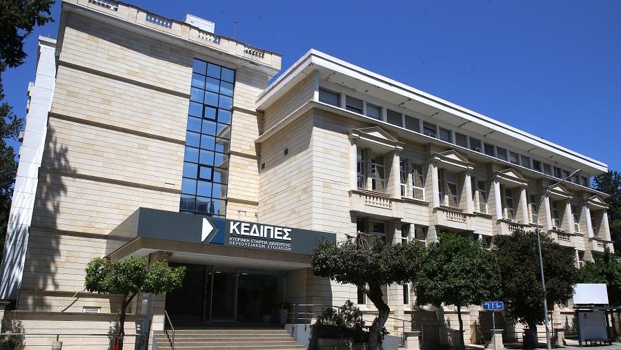 ΓΡΑΦΕΙΑ ΔΙΟΙΚΗΣΗ ΚΕΔΙΠΕΣ