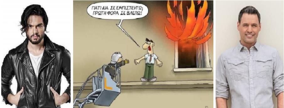 3949812795538742 γγ