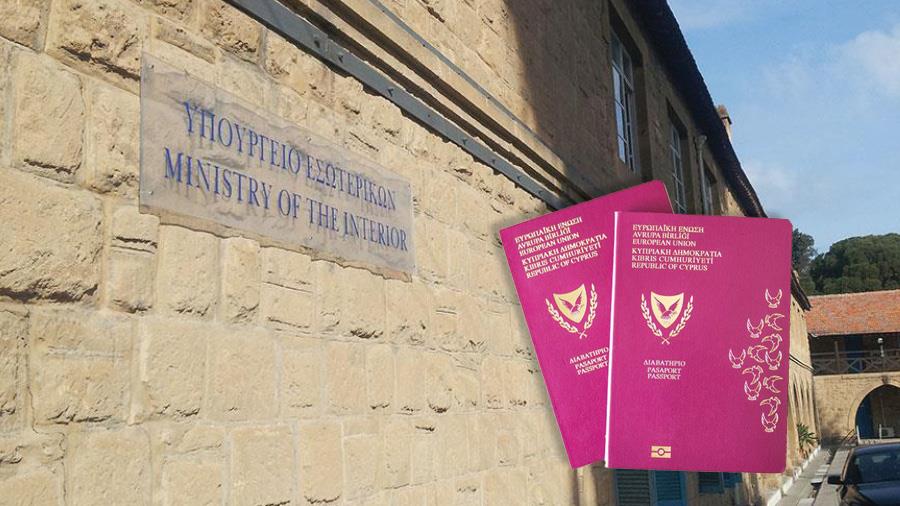 ΔΙΑΒΑΤΗΡΙΑ