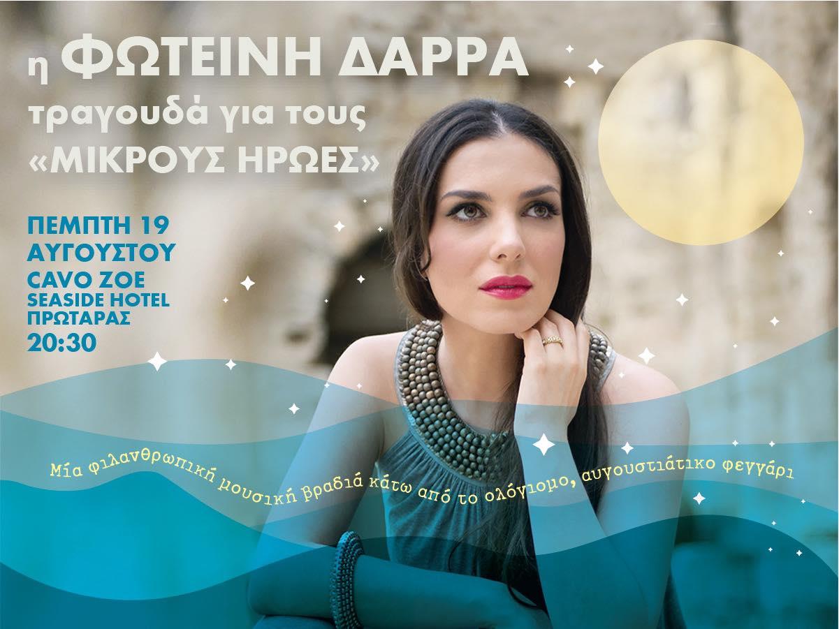 3968866400033697 223291861 551034412718697 5314113070324412206 n