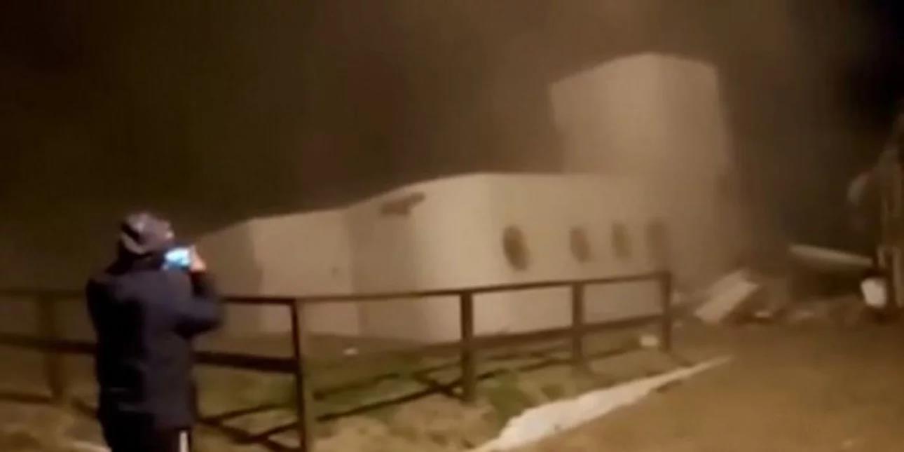 3971337739232888 image