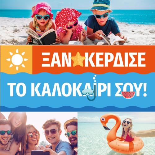 3972238521106153 225834734 284328320160581 8792477424387106603 n