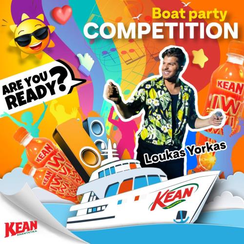 3974029662439860 227424291 382732903420888 1295934467597690881 n