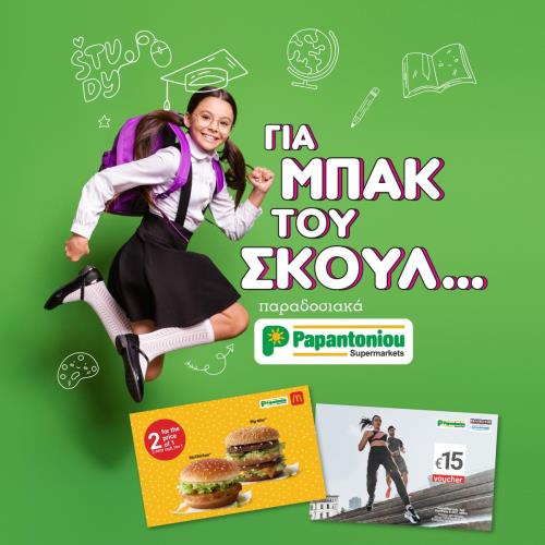 3974843992945097 227684801 505386733886882 8331012296324575566 n