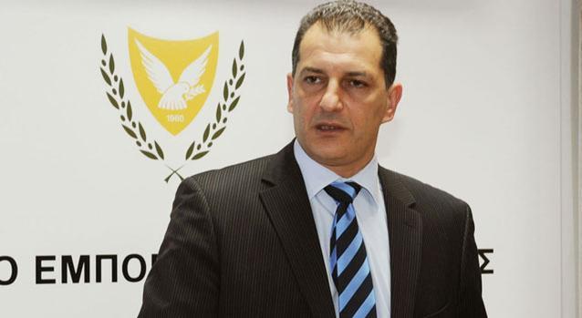 Λακκοτρύπης