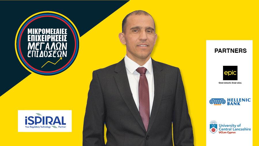 ttiniozouanastasiosispiral