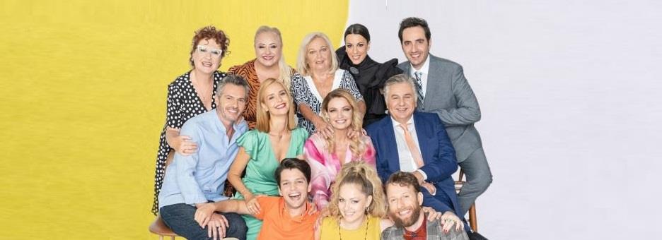 3992054882488488 ΑΣΕ ΜΑΣ ΡΕ ΜΑΜΑ