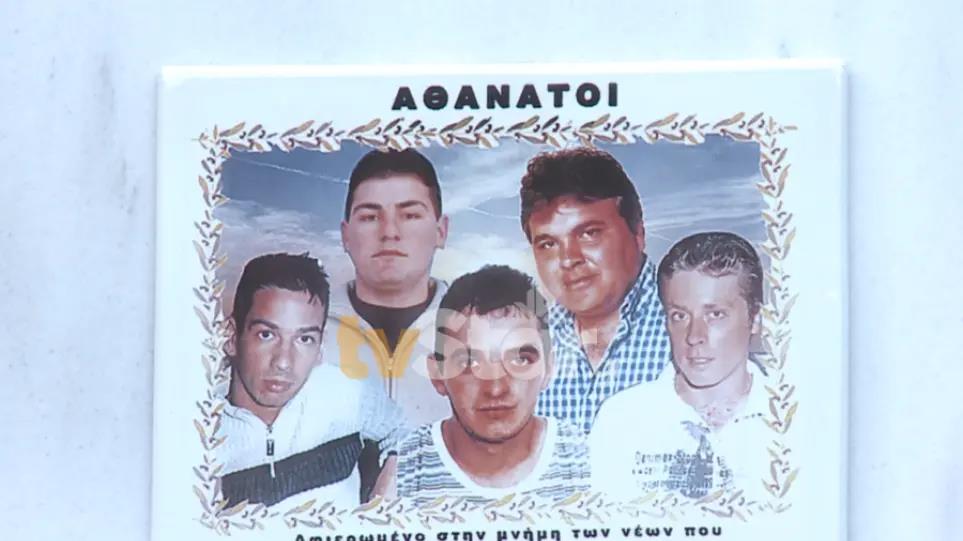 3992918727631633 image