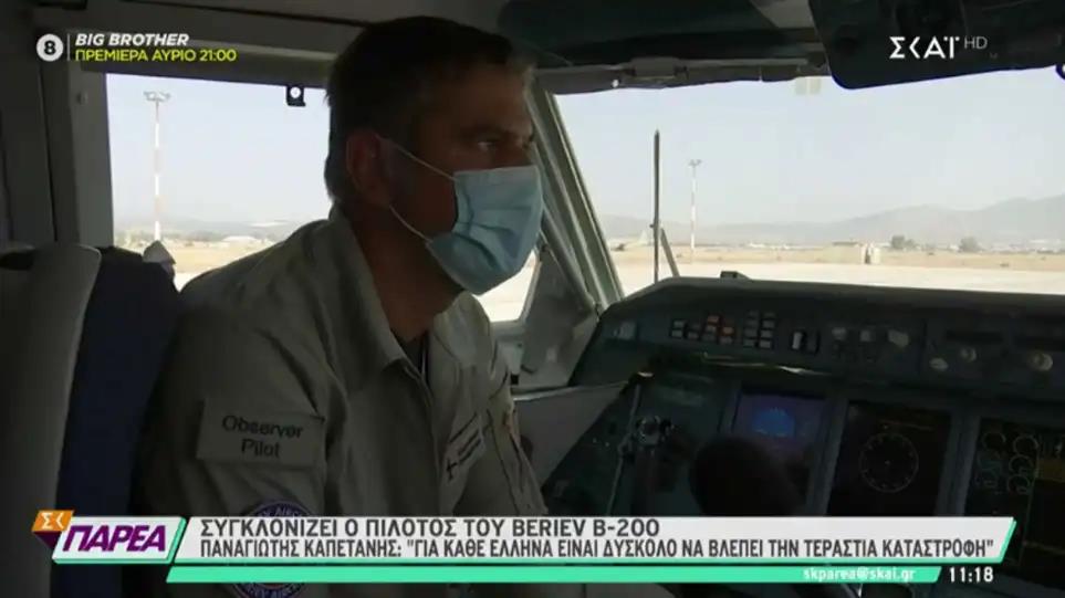 3993957052881990 image