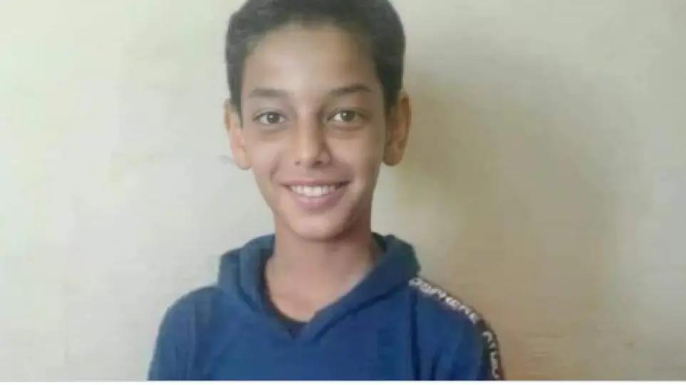 3994016387444002 image