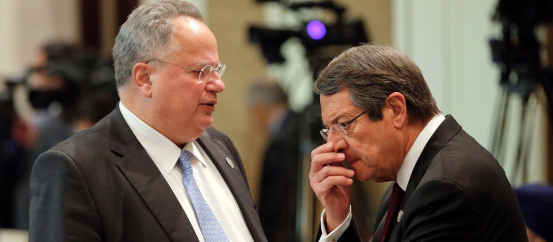 αναστασιαδησ