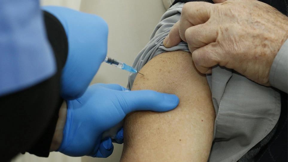 4000064837706012 image