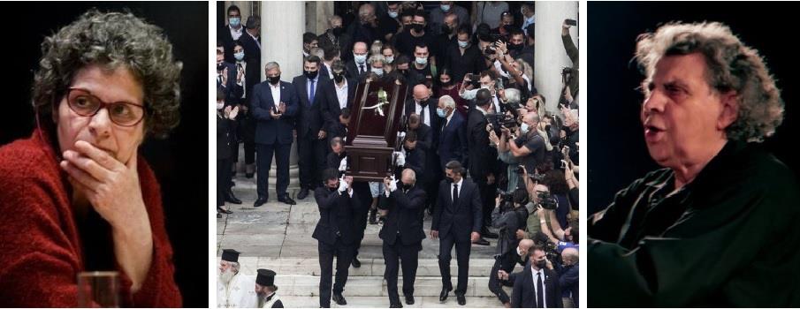 4004100001078706 ΓΓ